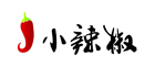 小辣椒手机固话号码标记认证展示范围