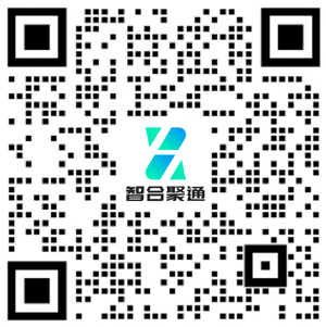 智合聚通企业微信二维码，扫码咨询固话号码标记认证
